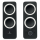 Logitech 2.0 Z200 czarne - 163875 - zdjęcie 2